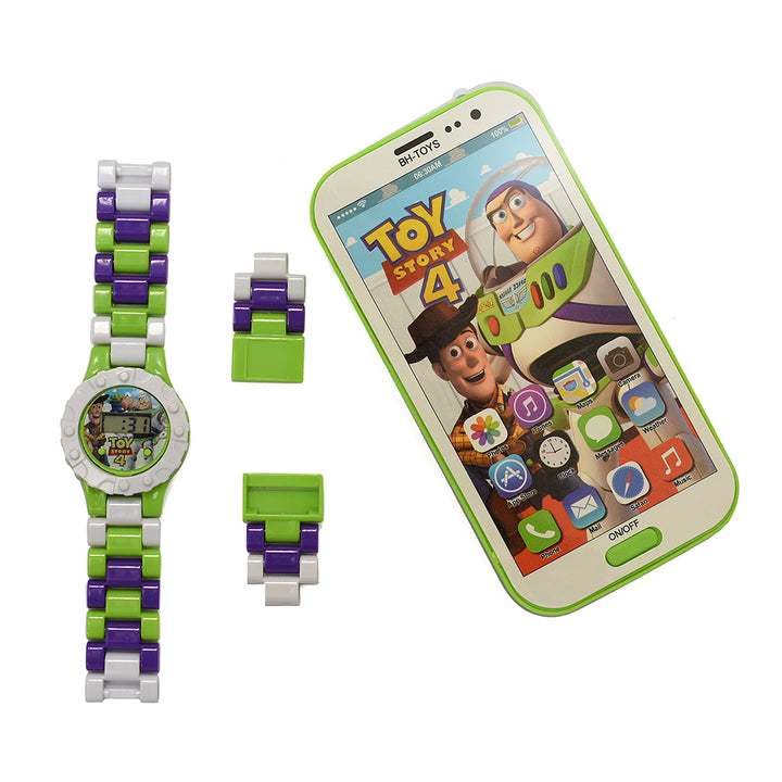 Kids Watch