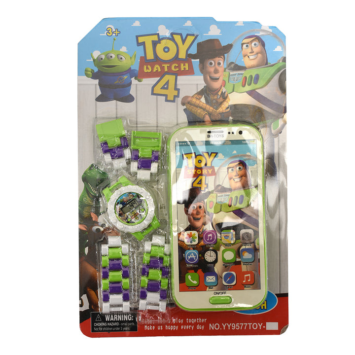 Kids Watch