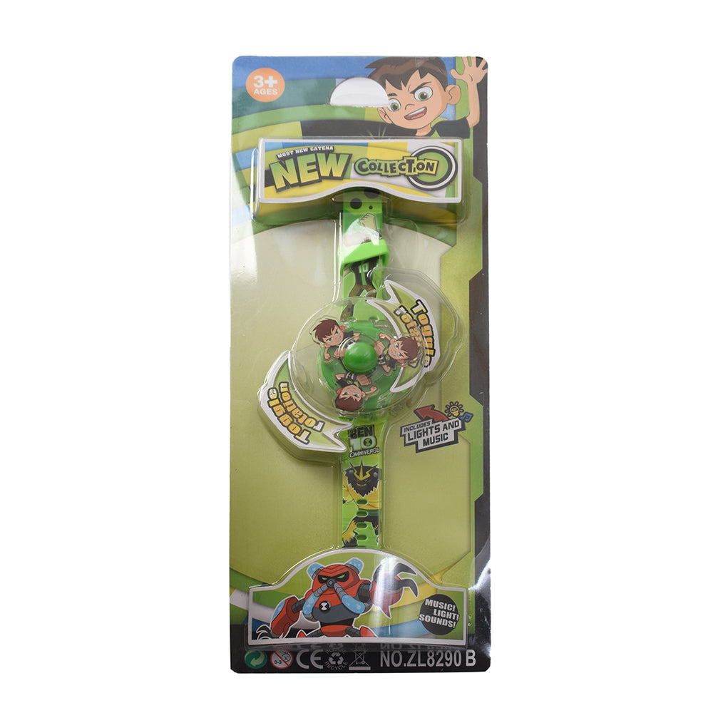 Kids Watch
